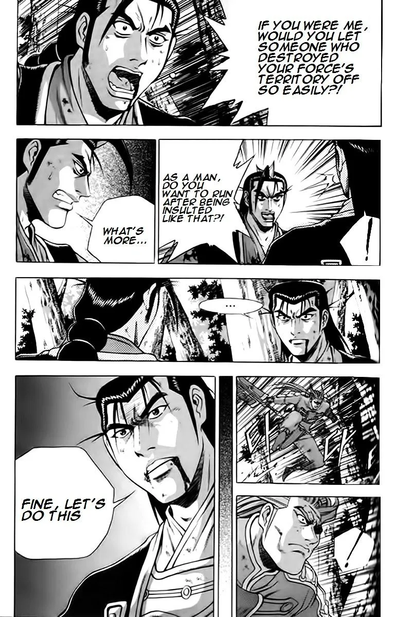 Ruler Of The Land Chapter 249 page 18 - 