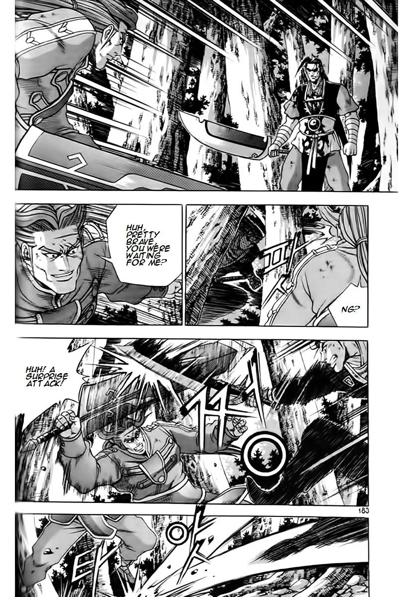 Ruler Of The Land Chapter 249 page 19 - 
