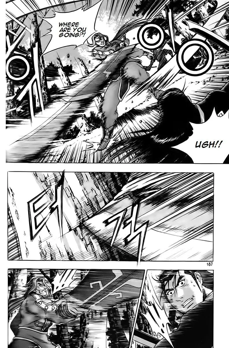 Ruler Of The Land Chapter 249 page 23 - 
