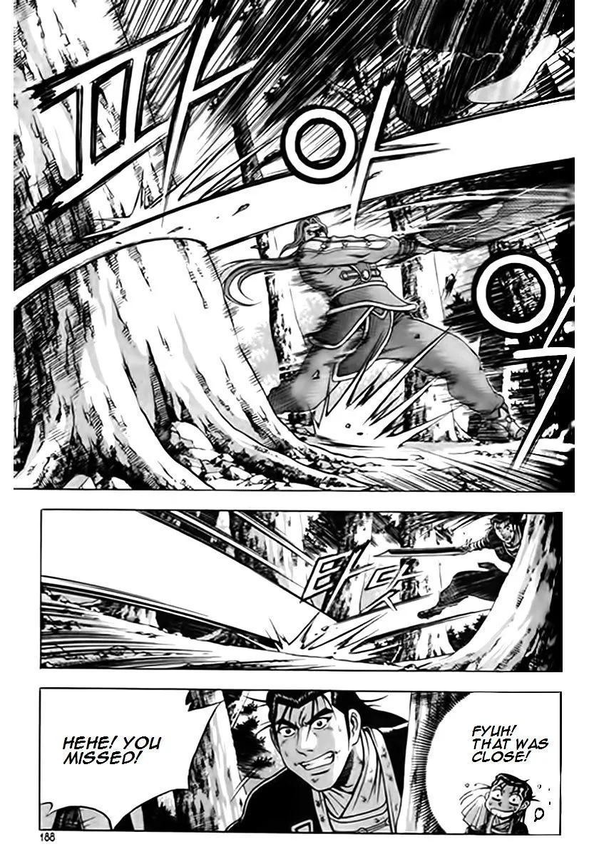 Ruler Of The Land Chapter 249 page 24 - 