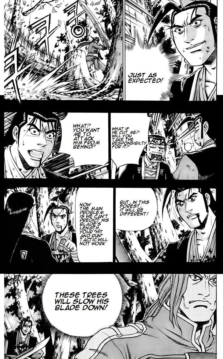 Ruler Of The Land Chapter 249 page 25 - 