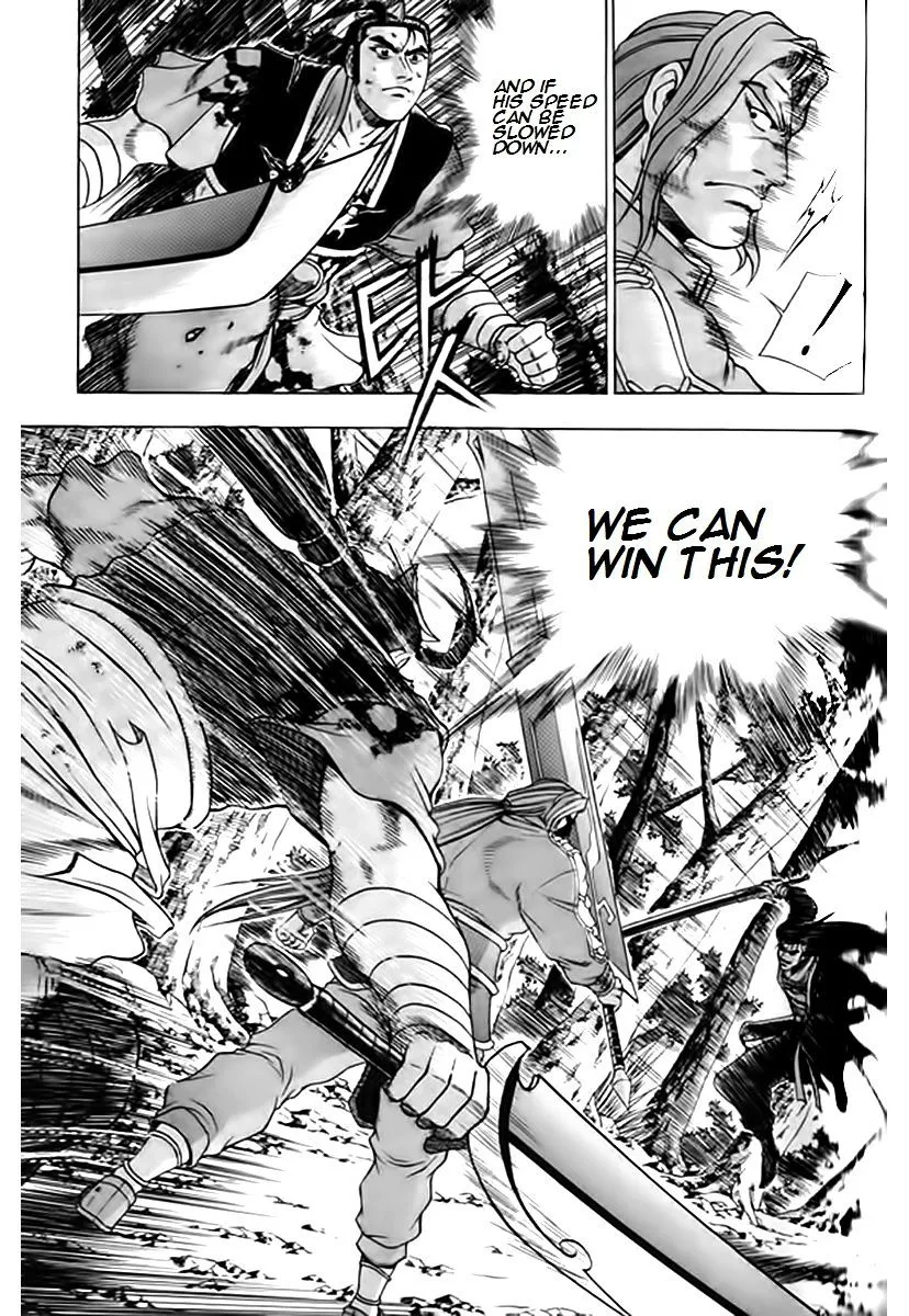 Ruler Of The Land Chapter 249 page 26 - 