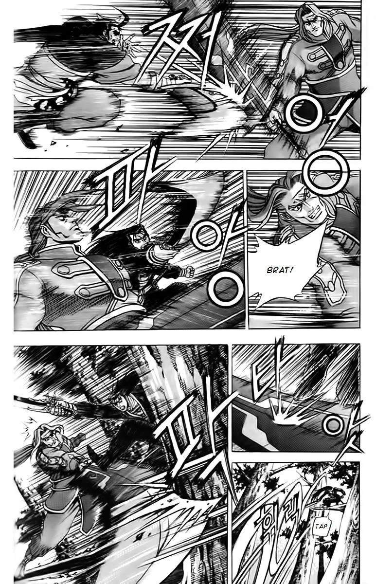 Ruler Of The Land Chapter 249 page 27 - 