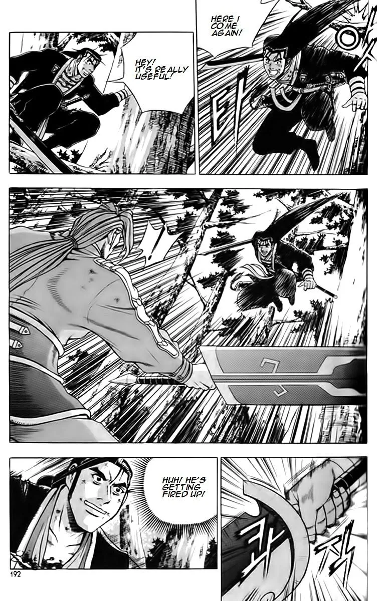 Ruler Of The Land Chapter 249 page 28 - 