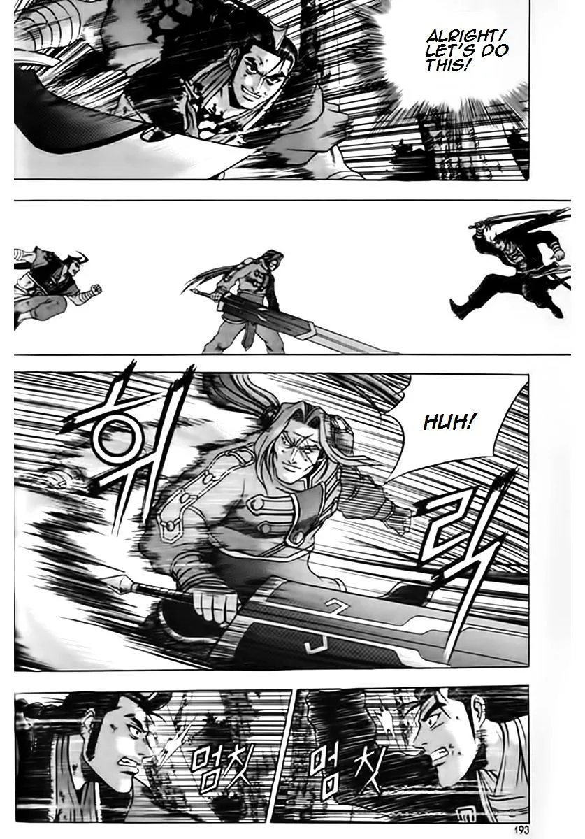 Ruler Of The Land Chapter 249 page 29 - 