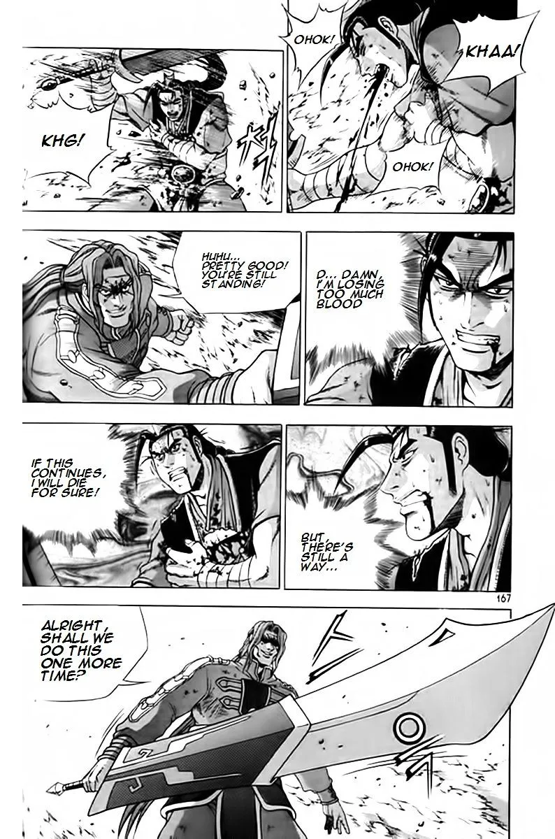 Ruler Of The Land Chapter 249 page 4 - 