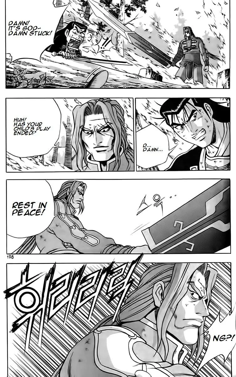 Ruler Of The Land Chapter 249 page 33 - 