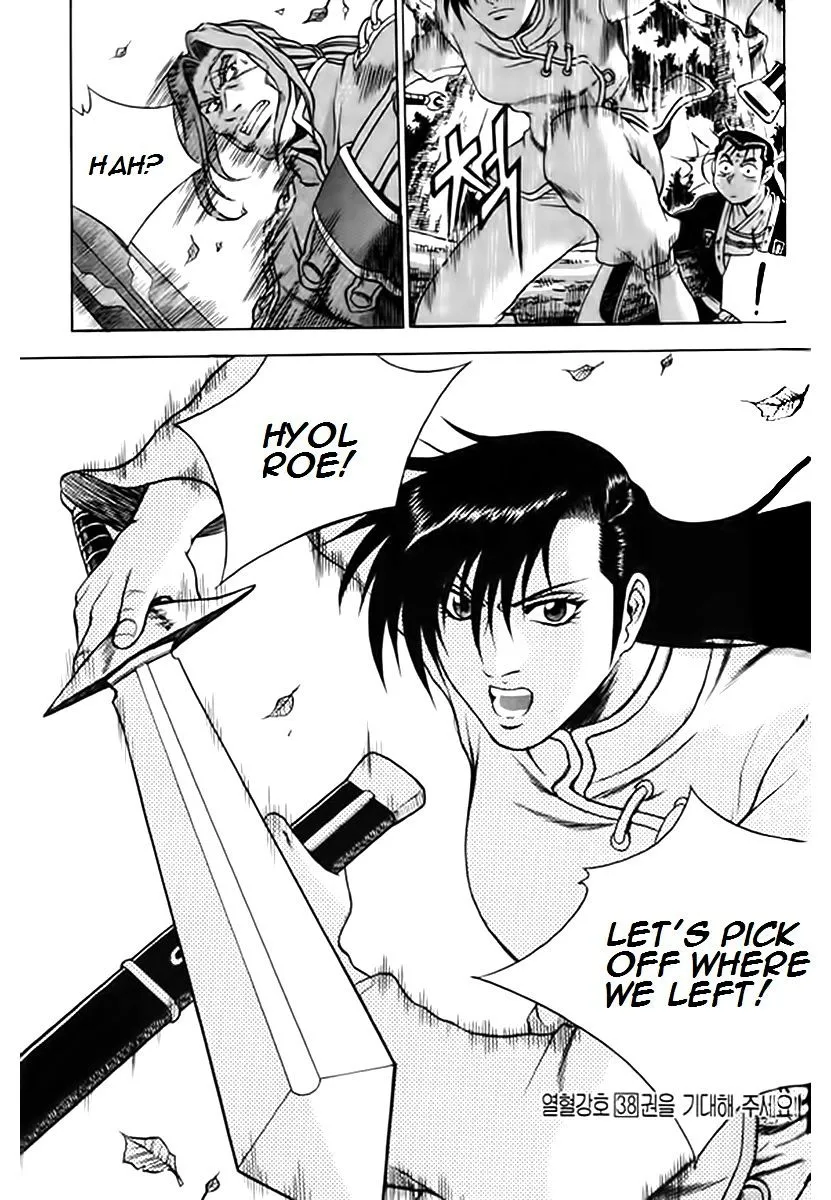 Ruler Of The Land Chapter 249 page 35 - 