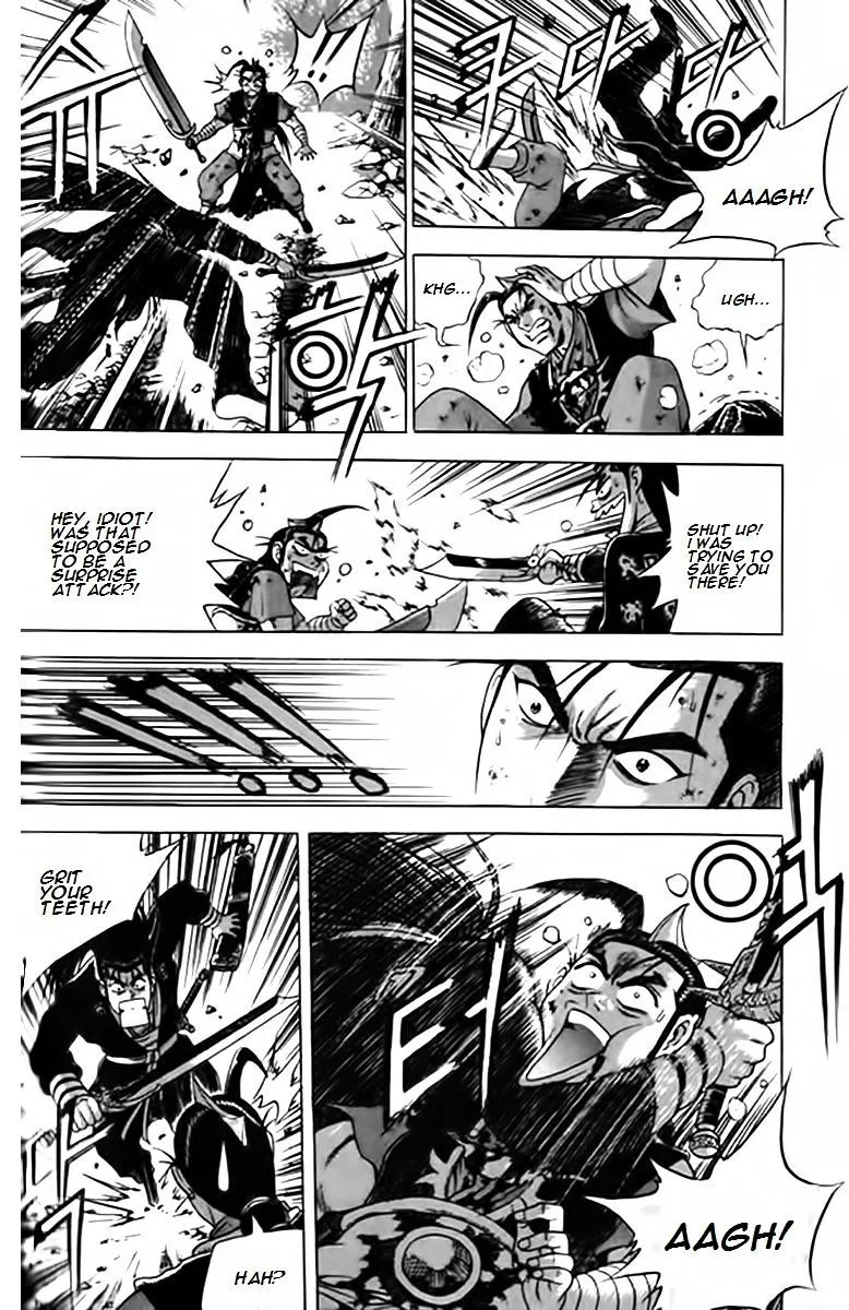 Ruler Of The Land Chapter 249 page 6 - 