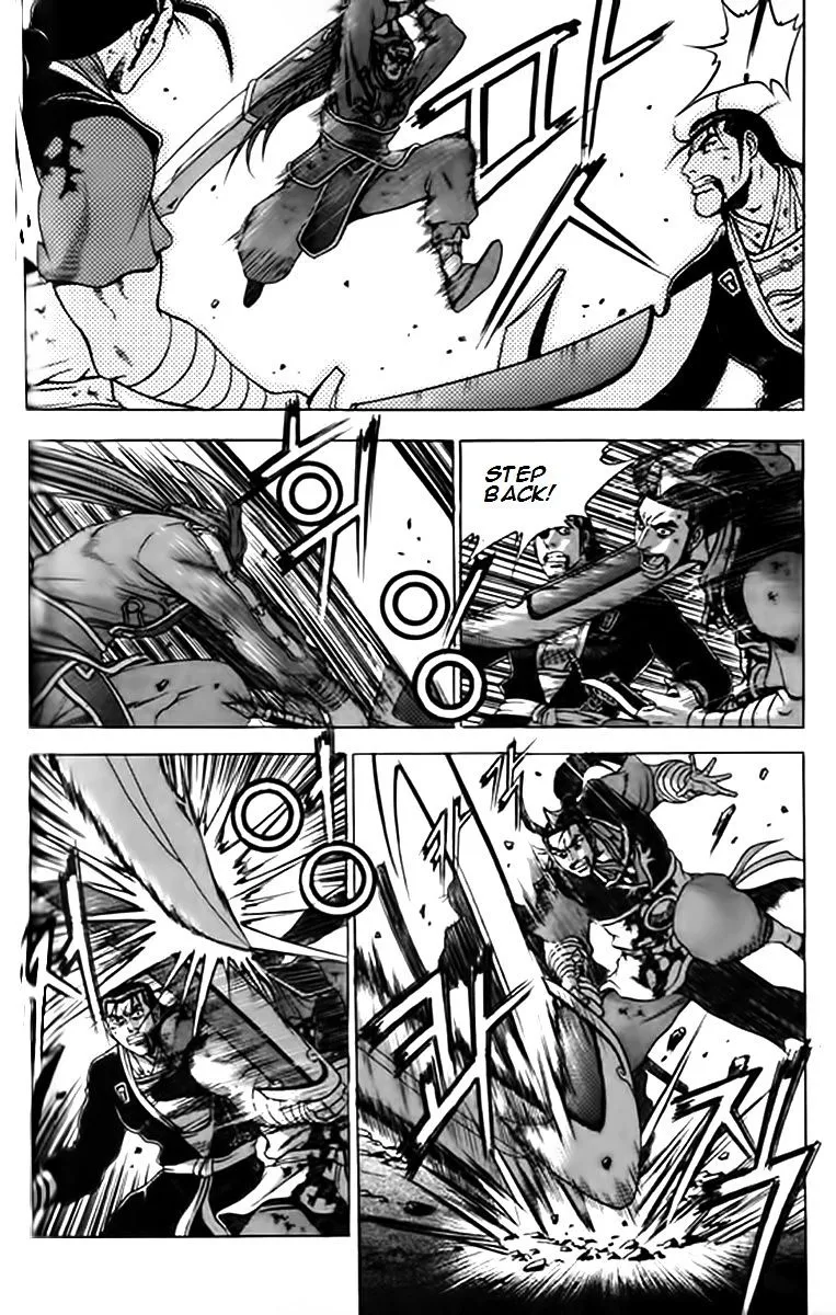 Ruler Of The Land Chapter 249 page 9 - 