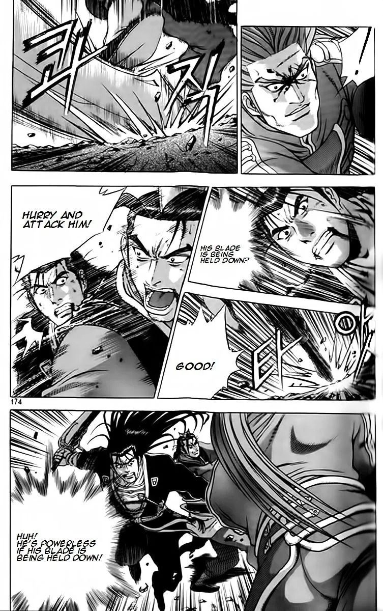 Ruler Of The Land Chapter 249 page 10 - 