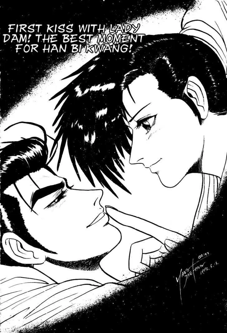 Ruler Of The Land Chapter 25 page 1 - 