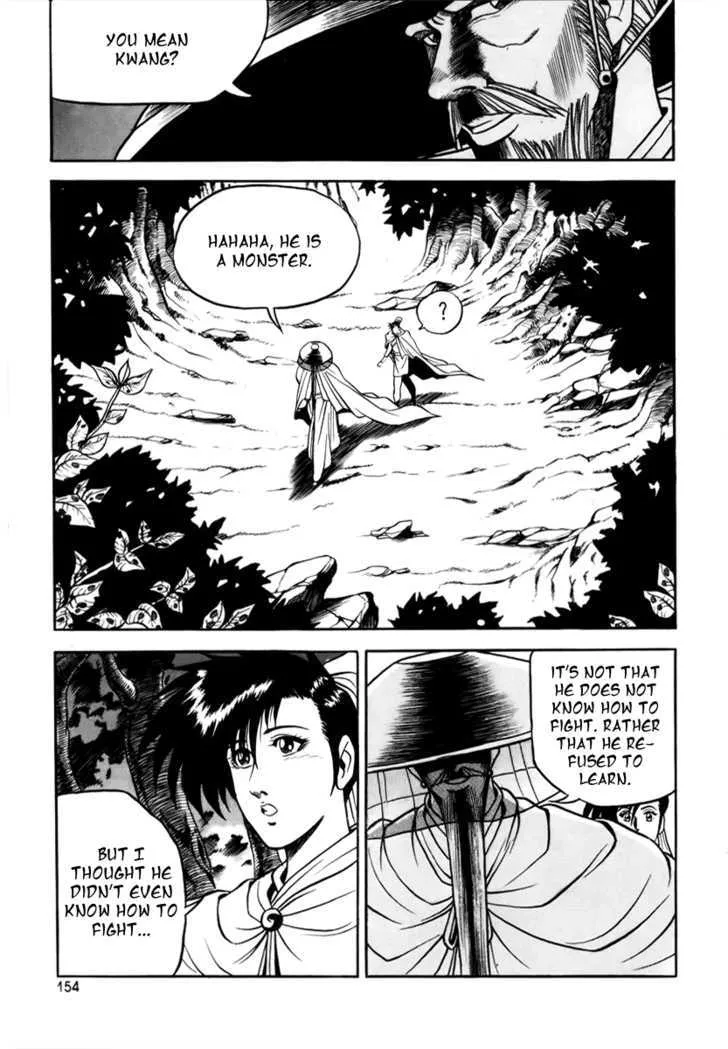 Ruler Of The Land Chapter 25 page 11 - 