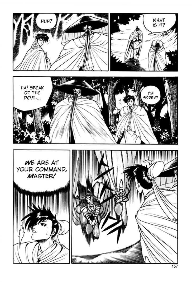 Ruler Of The Land Chapter 25 page 14 - 