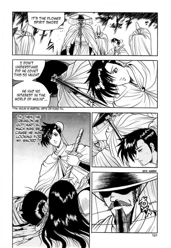 Ruler Of The Land Chapter 25 page 18 - 