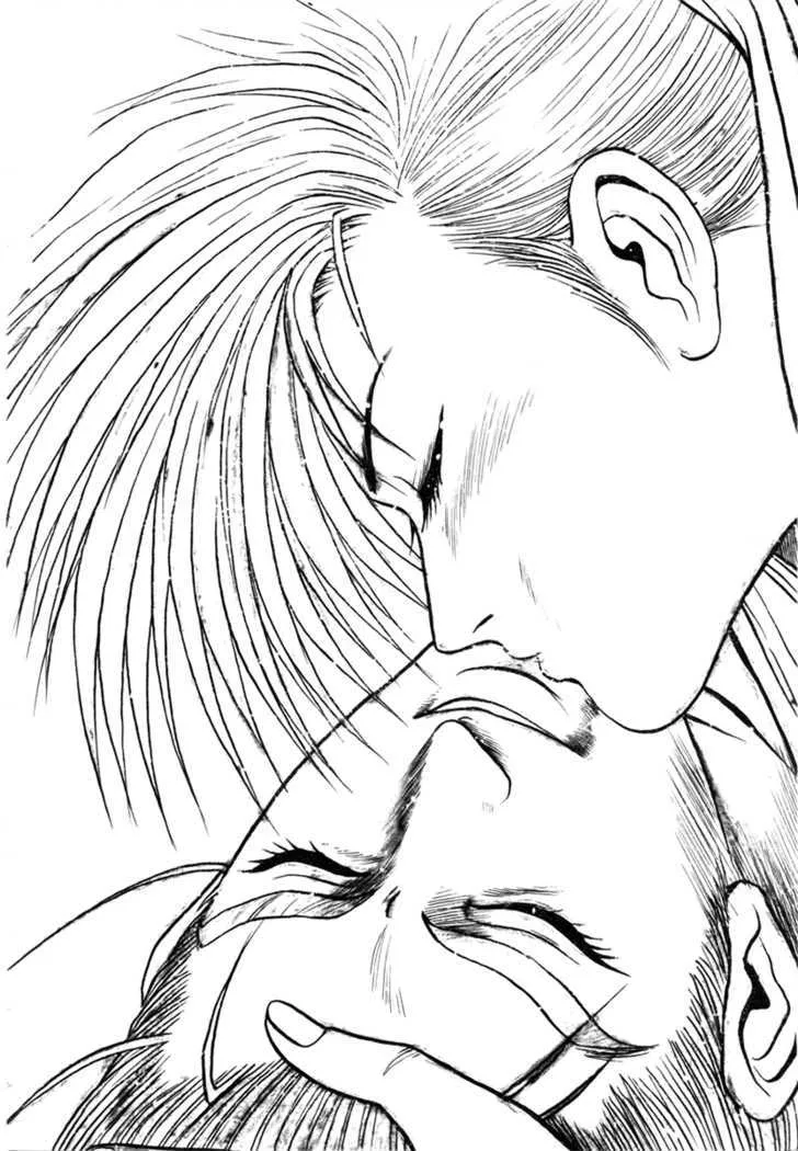 Ruler Of The Land Chapter 25 page 24 - 