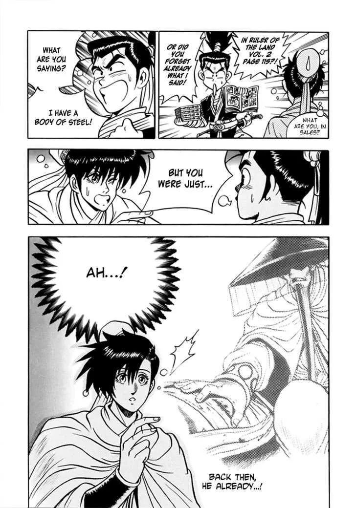 Ruler Of The Land Chapter 25 page 26 - 