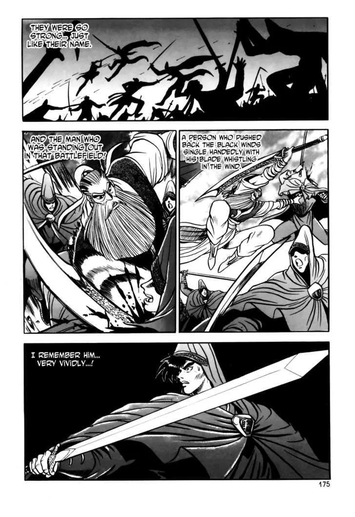 Ruler Of The Land Chapter 25 page 32 - 