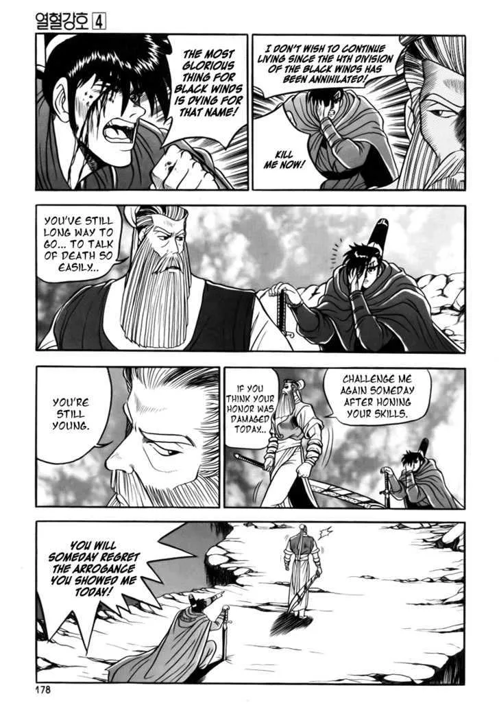 Ruler Of The Land Chapter 25 page 35 - 