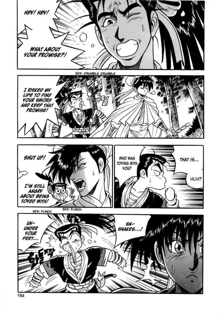 Ruler Of The Land Chapter 25 page 41 - 