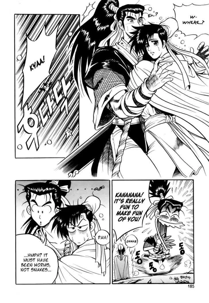 Ruler Of The Land Chapter 25 page 42 - 