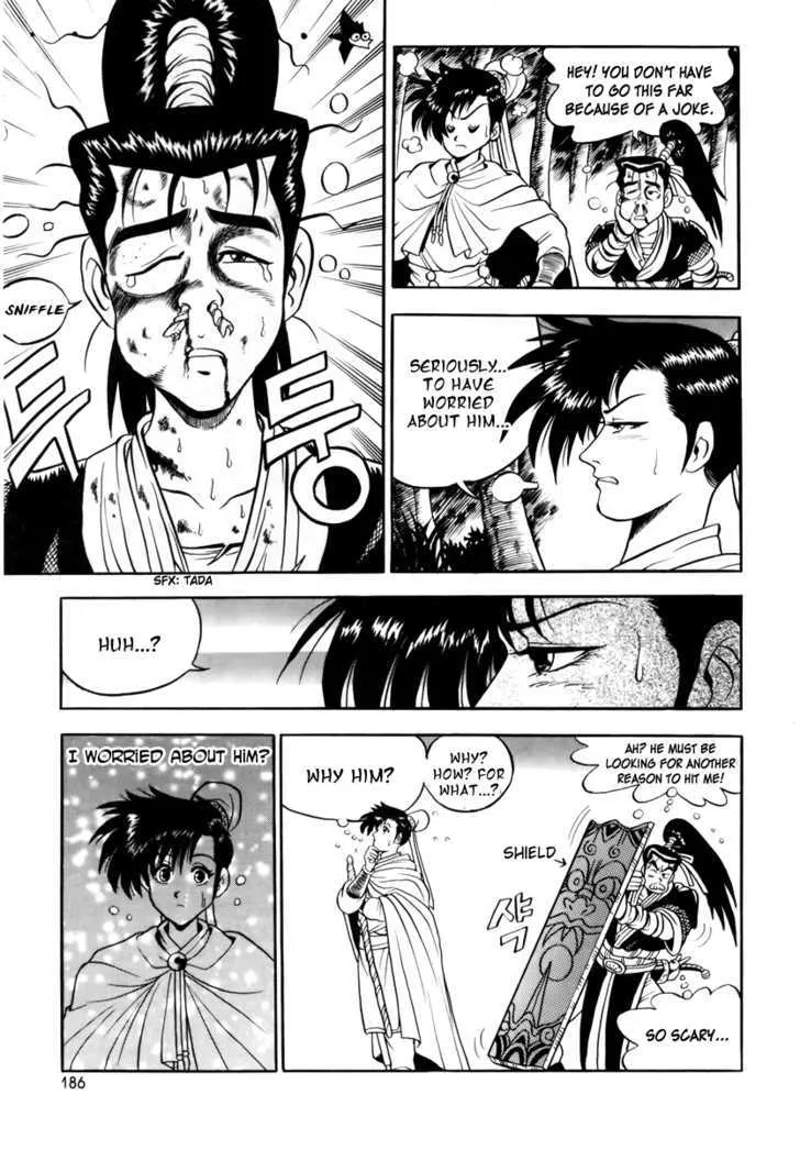 Ruler Of The Land Chapter 25 page 43 - 