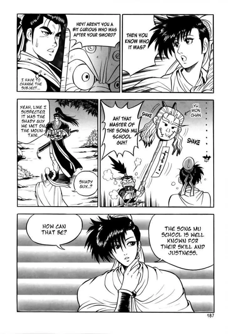 Ruler Of The Land Chapter 25 page 44 - 