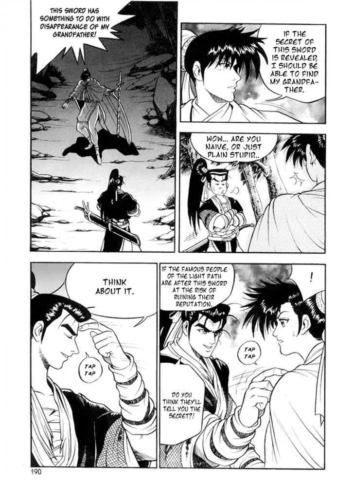 Ruler Of The Land Chapter 25 page 47 - 