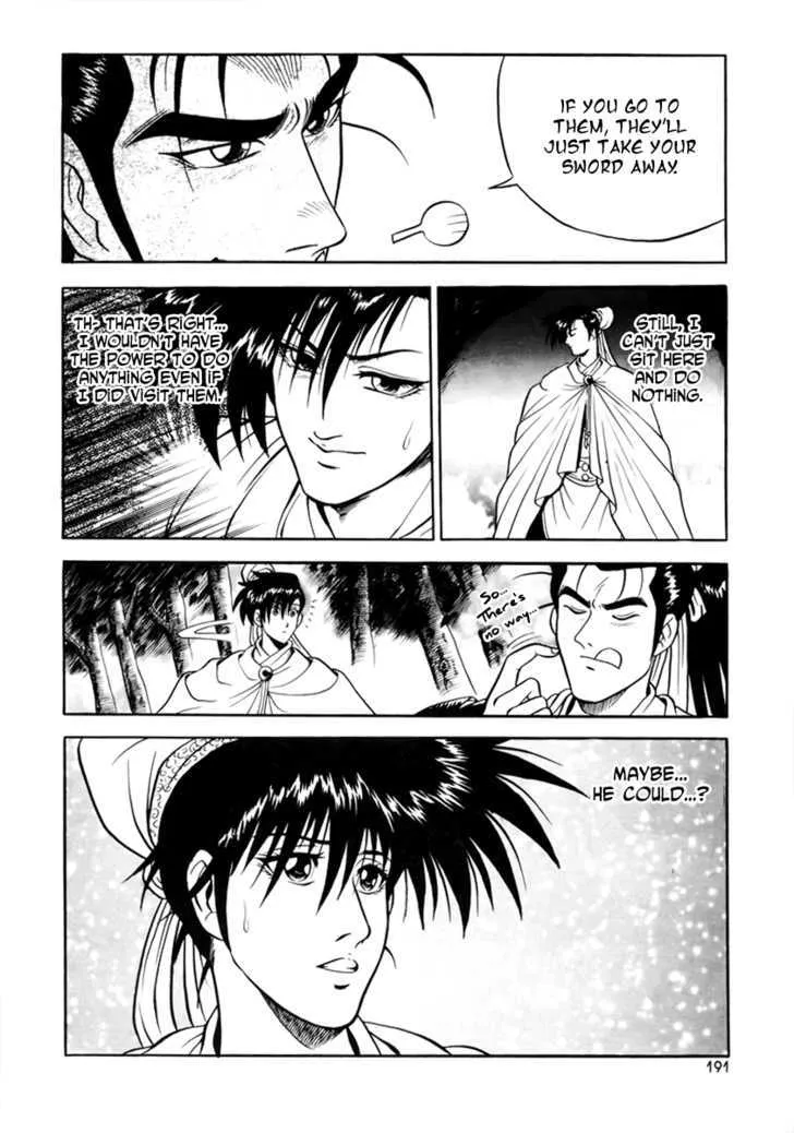 Ruler Of The Land Chapter 25 page 48 - 