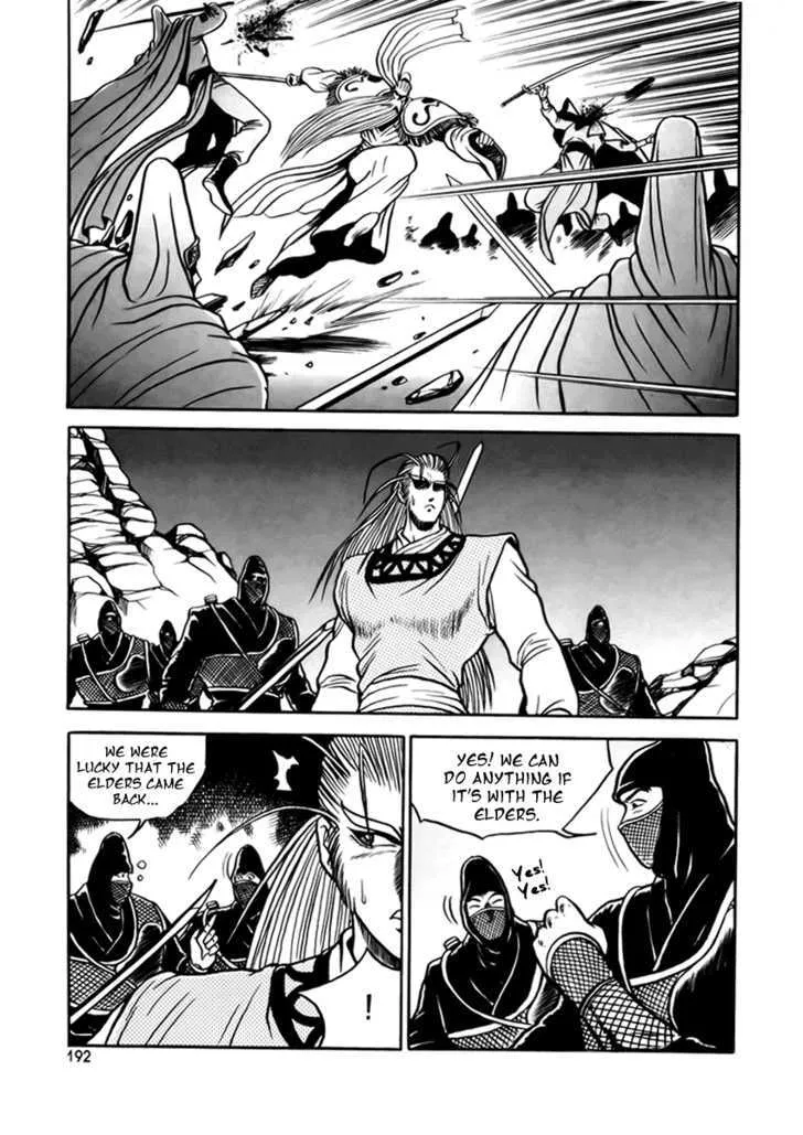 Ruler Of The Land Chapter 25 page 49 - 