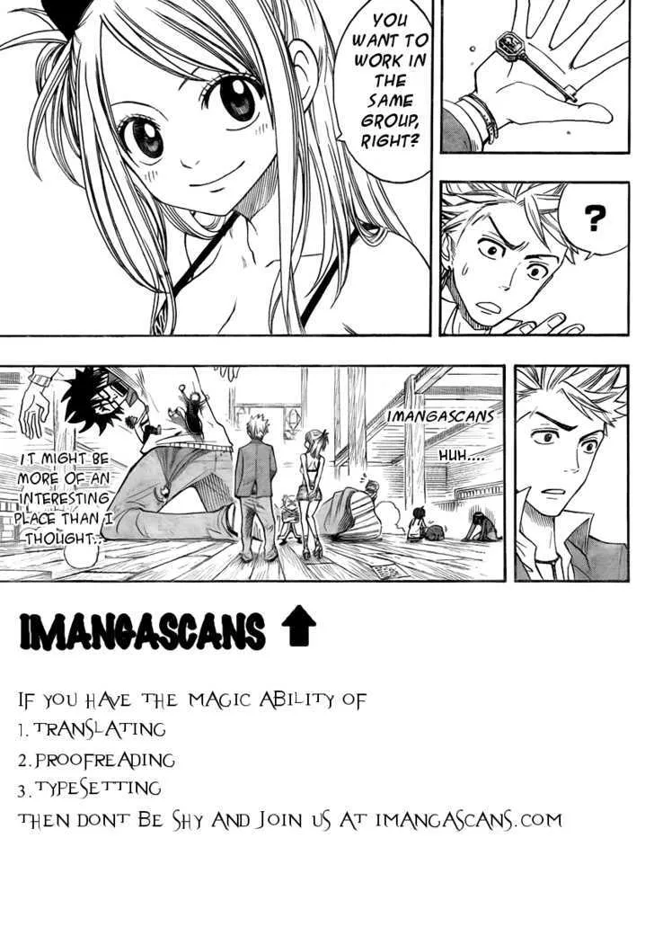 Ruler Of The Land Chapter 25 page 52 - 