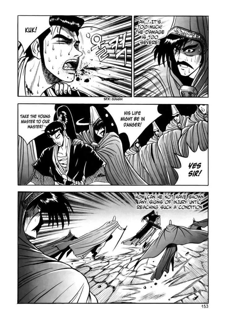 Ruler Of The Land Chapter 25 page 10 - 