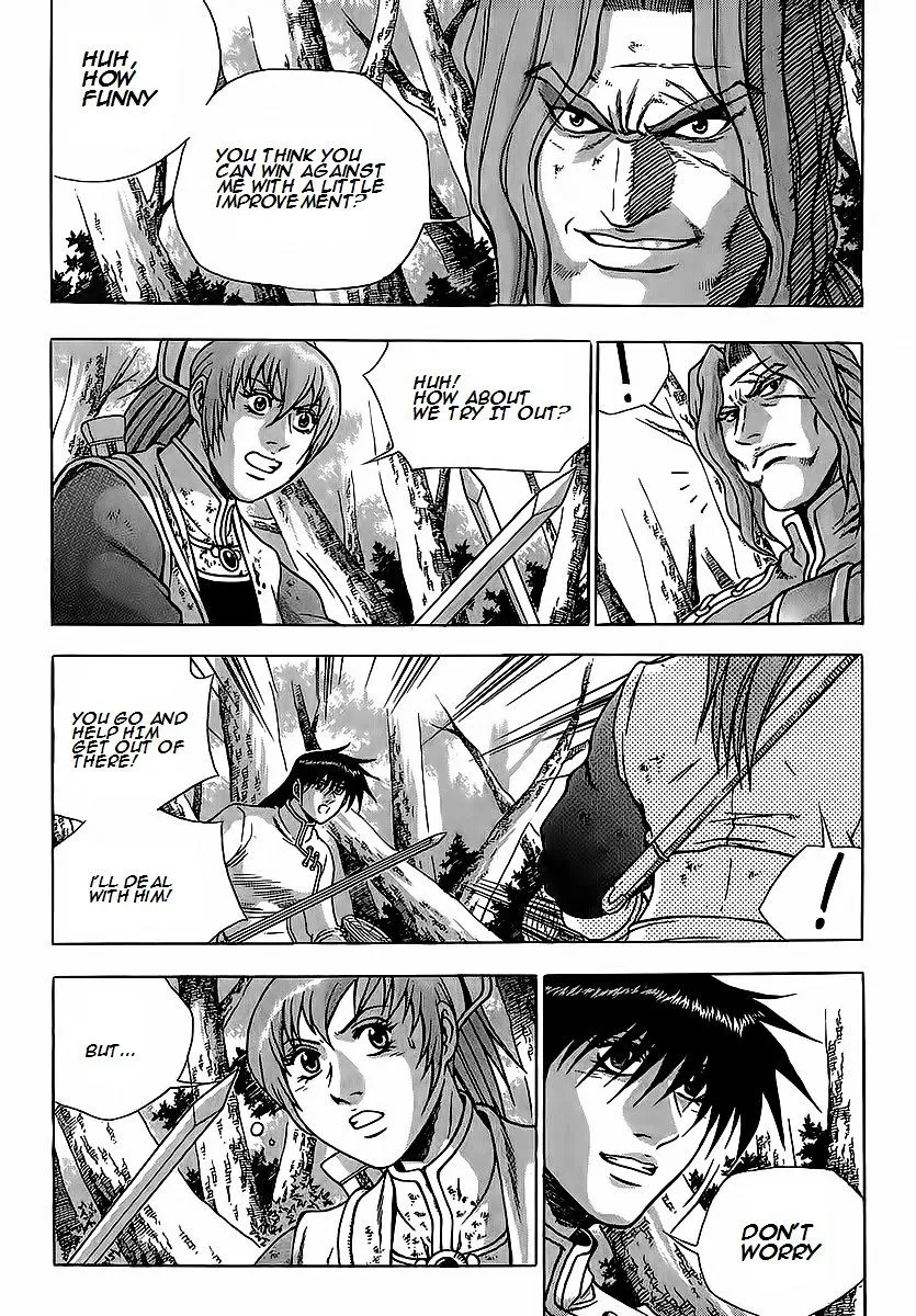 Ruler Of The Land Chapter 250 page 15 - 