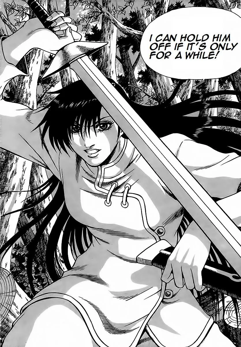 Ruler Of The Land Chapter 250 page 16 - 