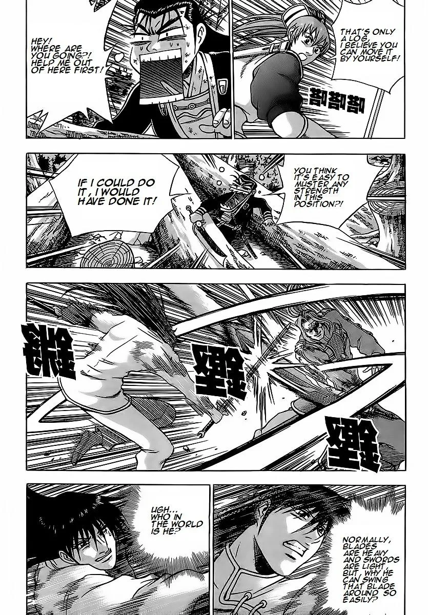 Ruler Of The Land Chapter 250 page 18 - 