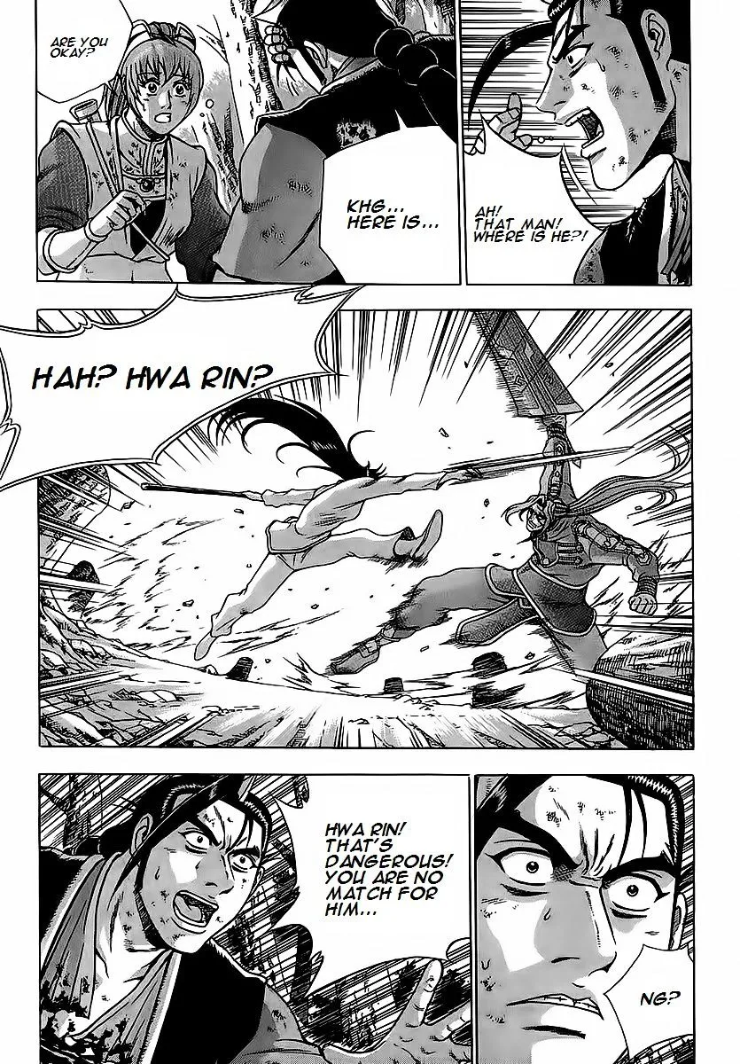 Ruler Of The Land Chapter 250 page 20 - 