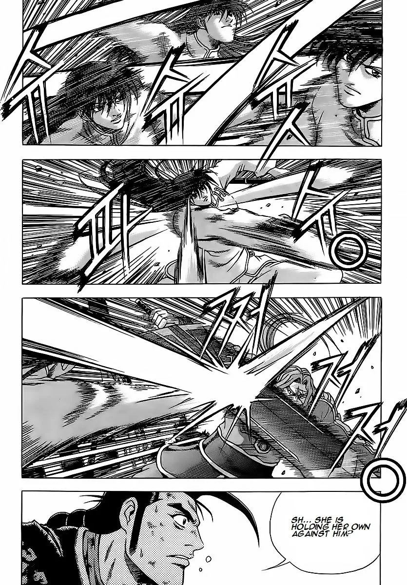 Ruler Of The Land Chapter 250 page 21 - 