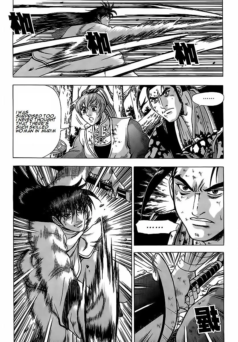 Ruler Of The Land Chapter 250 page 22 - 