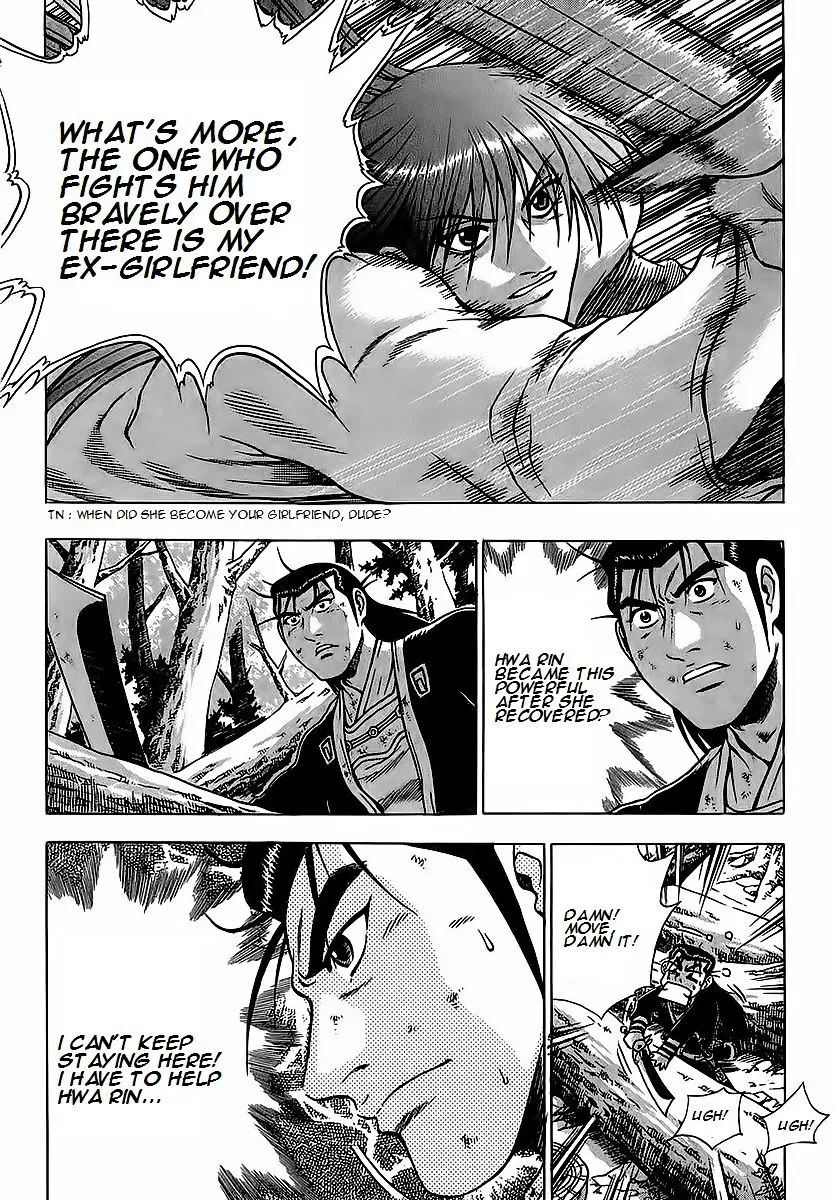 Ruler Of The Land Chapter 250 page 24 - 