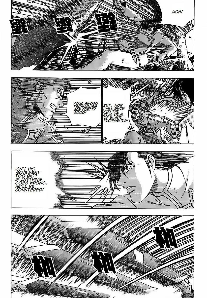 Ruler Of The Land Chapter 250 page 25 - 