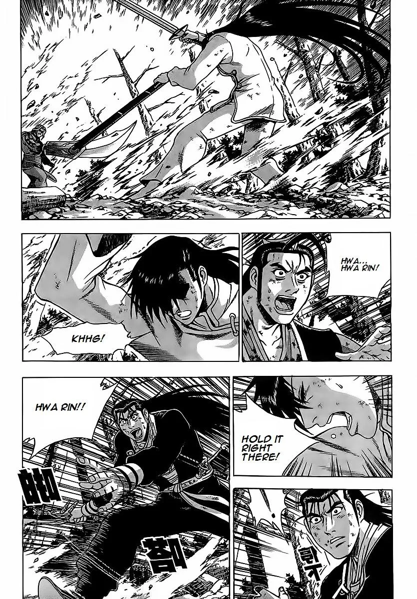 Ruler Of The Land Chapter 250 page 29 - 