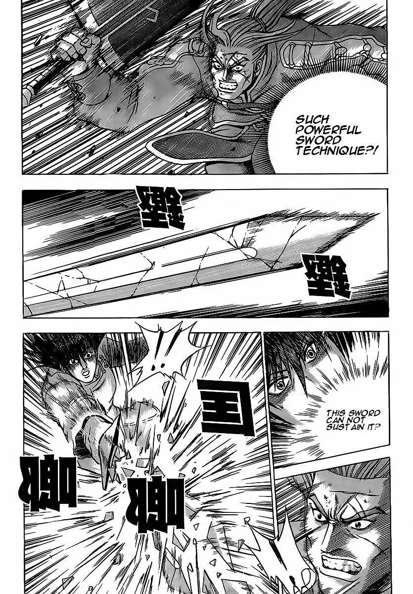 Ruler Of The Land Chapter 250 page 33 - 