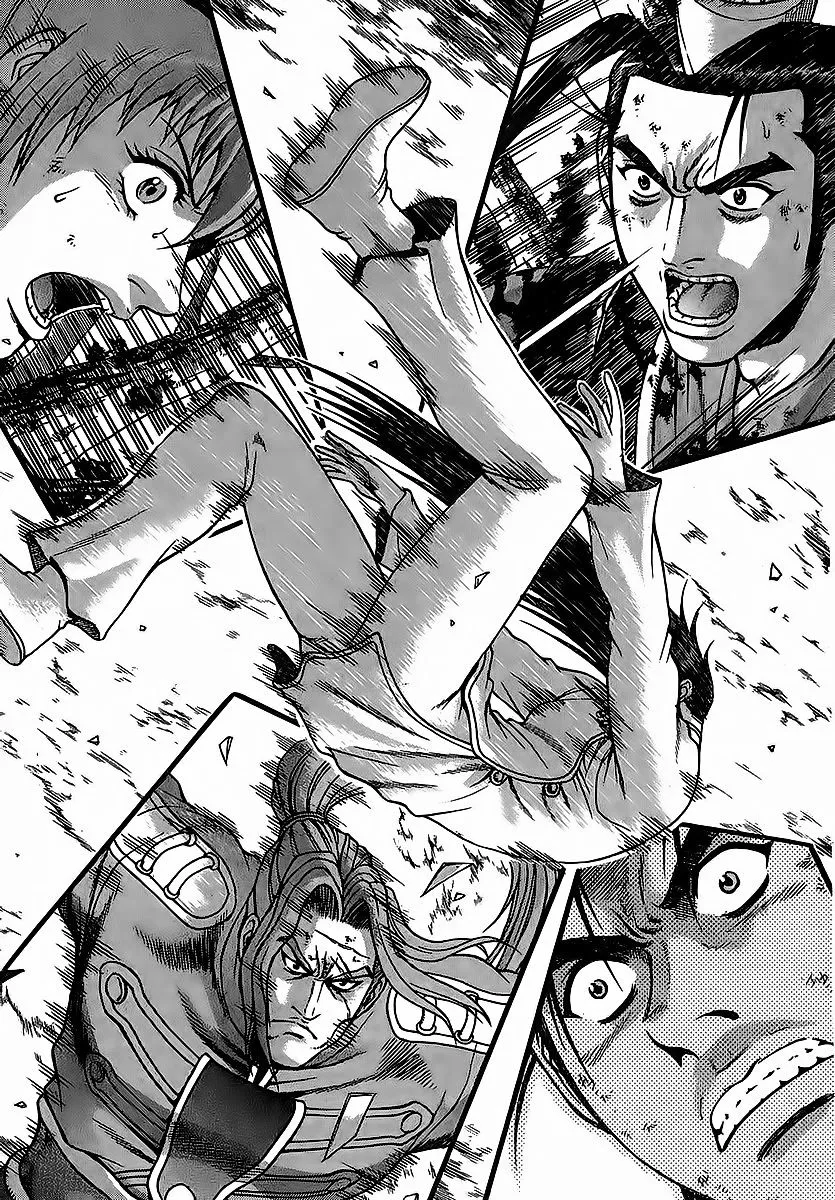 Ruler Of The Land Chapter 251 page 1 - 