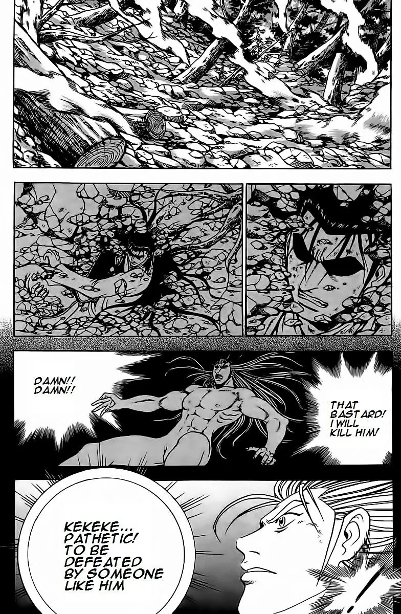 Ruler Of The Land Chapter 251 page 26 - 