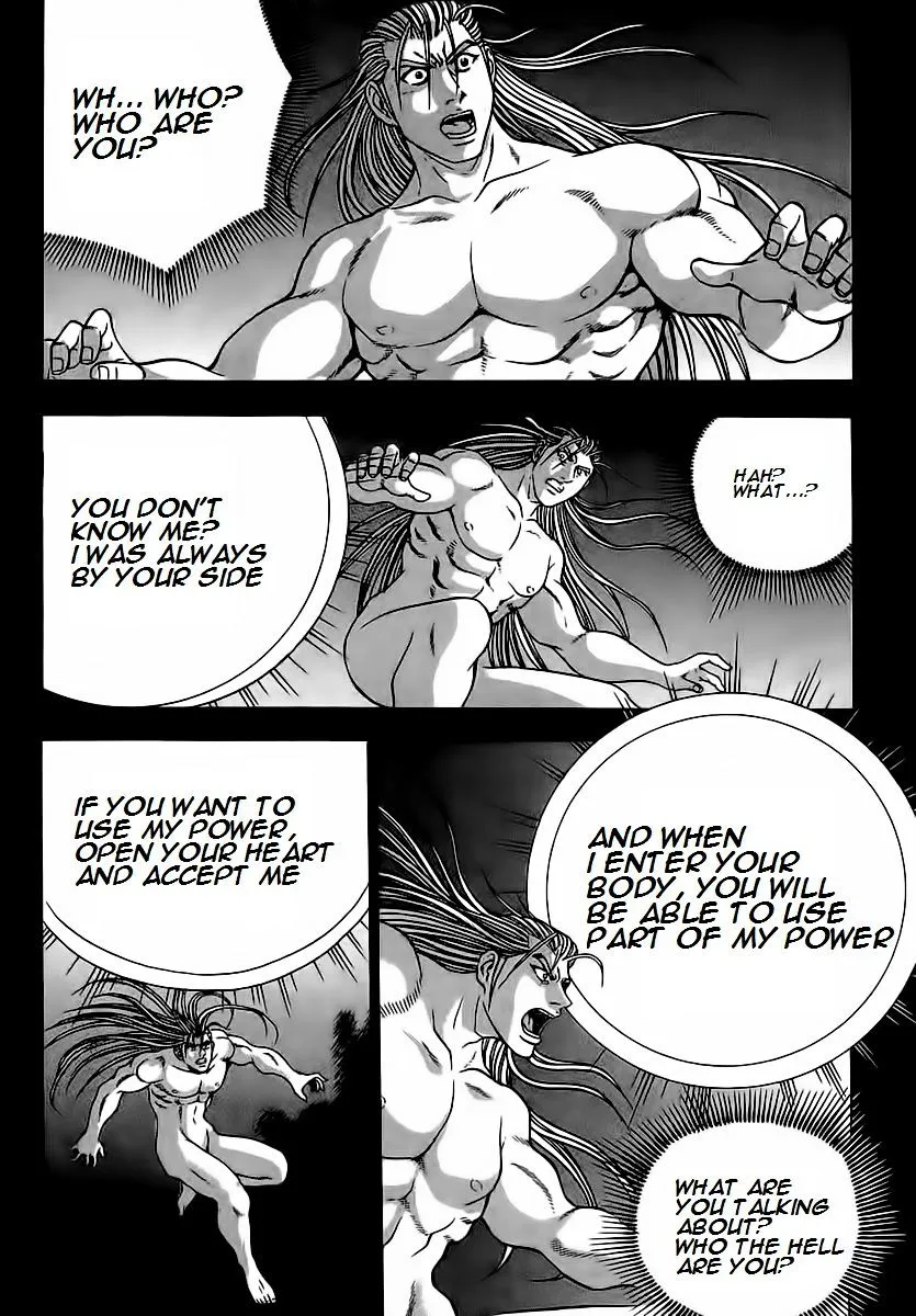 Ruler Of The Land Chapter 251 page 27 - 