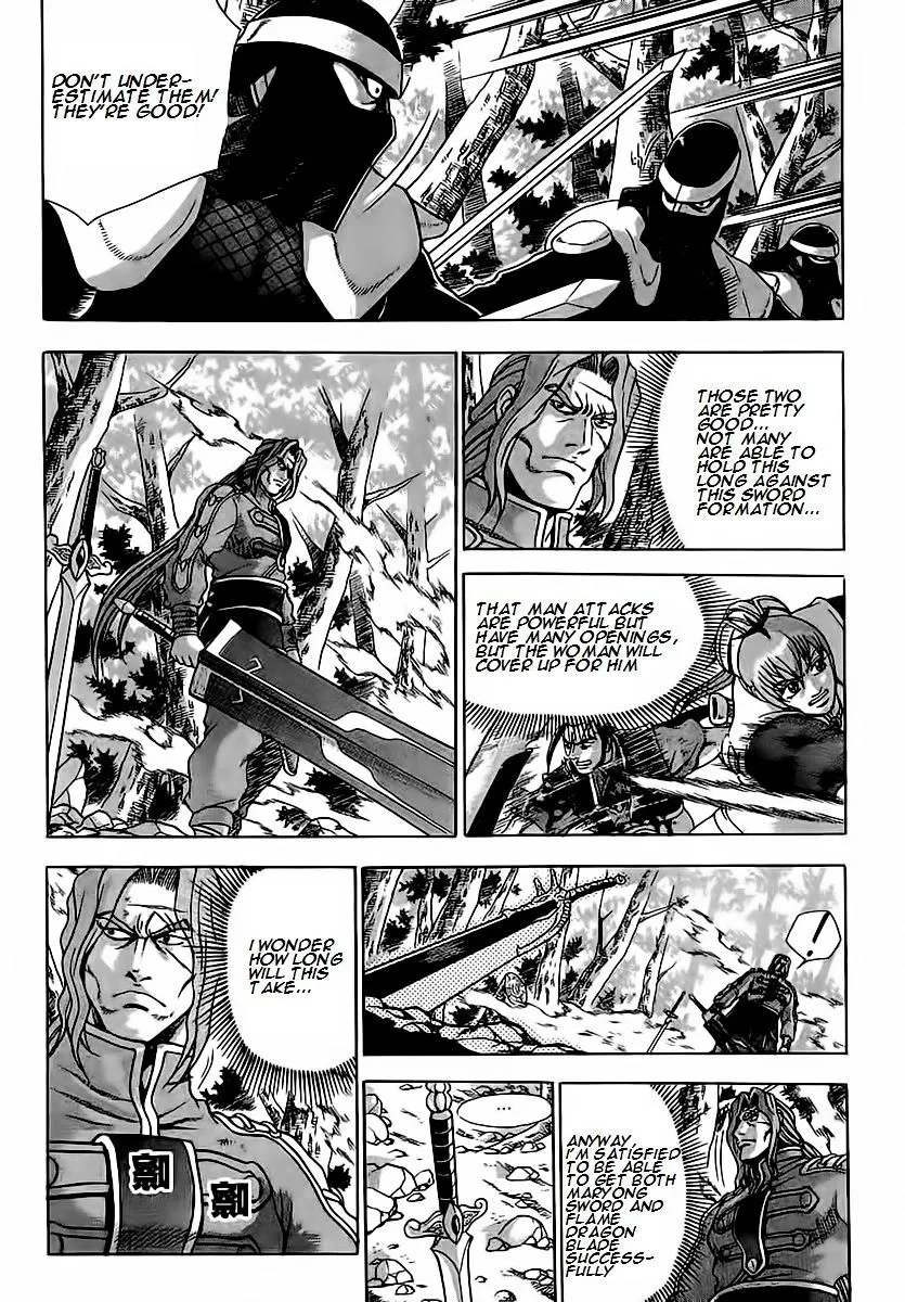 Ruler Of The Land Chapter 251 page 29 - 