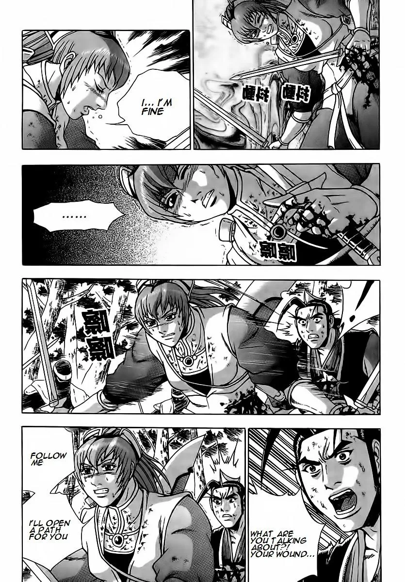 Ruler Of The Land Chapter 251 page 34 - 