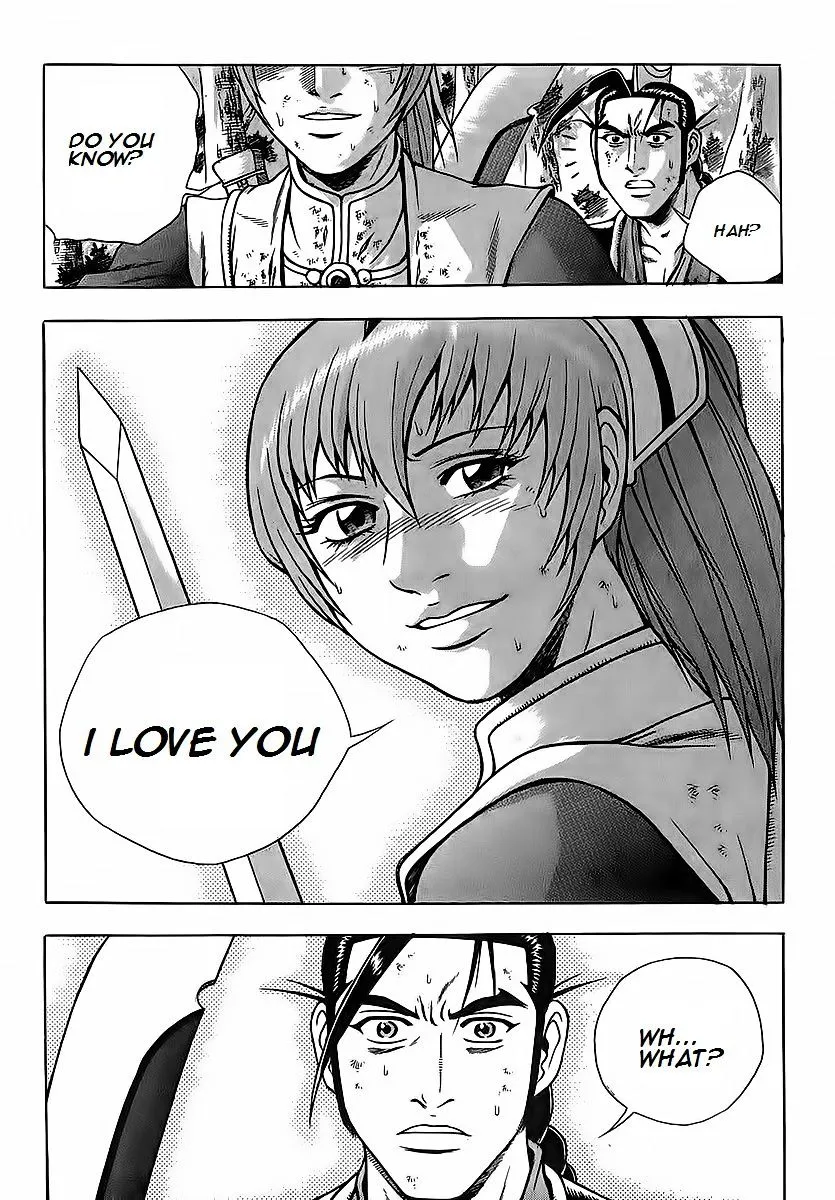 Ruler Of The Land Chapter 251 page 35 - 