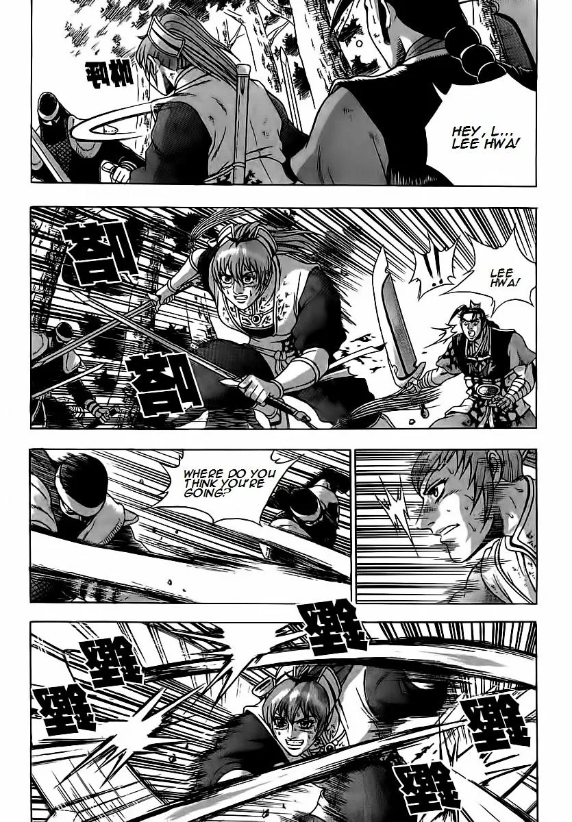 Ruler Of The Land Chapter 251 page 36 - 