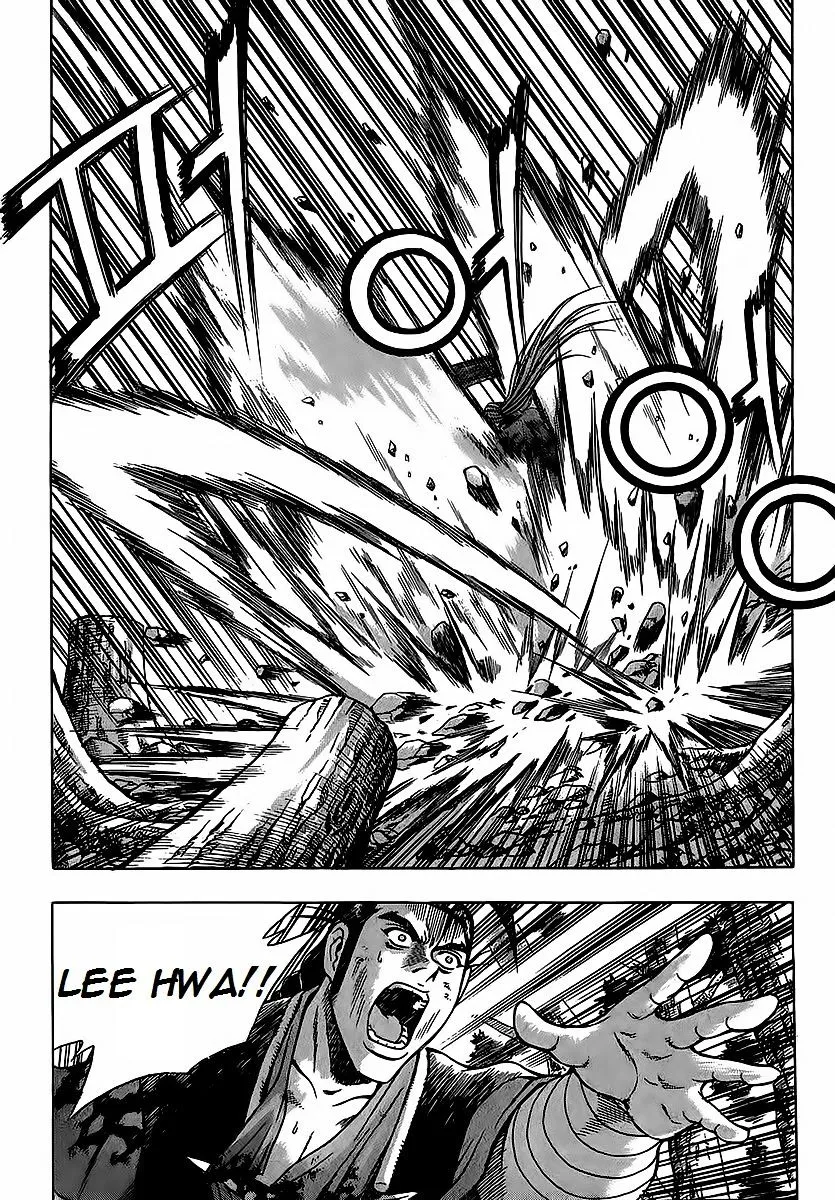 Ruler Of The Land Chapter 251 page 40 - 
